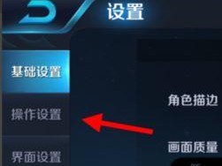 王者荣耀头像锁定怎么操作,轻松锁定个性头像，畅享游戏乐趣