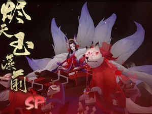 阴阳师新御魂效果一览（3月新登场御魂攻略，轻松打造强大阵容）
