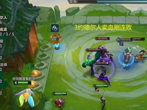 霓虹之夜九五出装攻略（掌握关键装备和技巧，成为霓虹之夜九五最强玩家）