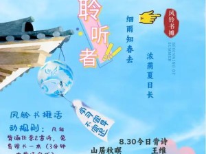 《地下城堡3魂之诗》丧魂者矿工刷新位置汇总（挖掘矿物必备，快来了解刷新点！）