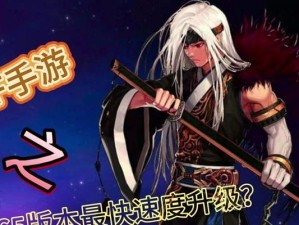 《剑圣出装加点攻略最新》（如何在游戏中正确选择剑圣的装备和技能点数配置，以提升战斗力？）