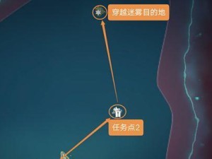 《原神24全区域华丽宝箱收集指南》（发掘神秘宝藏，收获无尽惊喜！）