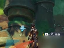 《原神》遗落的能量块全收集攻略（找到所有能量块，尽享原神新玩法）