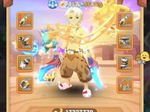 如何选择最适合的乌拉拉刺客职业玩具？（职业玩具选择攻略）