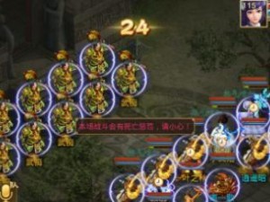 《问道端游天生技能加点攻略》（打造最强角色，技能加点一键get！）
