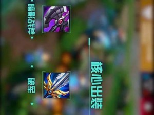 火影团本出装攻略（探索最佳装备搭配，打造无敌阵容）
