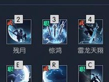 龙吟技能攻略（探索龙吟技能的秘密，发挥出最强大的战斗力！）