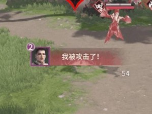 永劫无间三禁：游戏中的惩罚与挑战