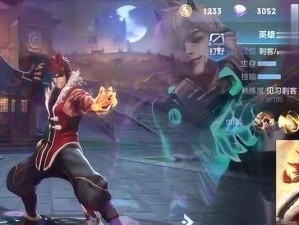 2020KPL女英雄皮肤锁定全介绍（以《王者荣耀》游戏为主，）