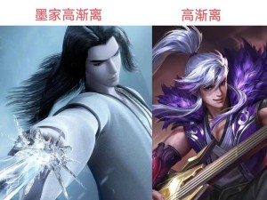 《秦时明月世界》中的儒家心法技能详解（从修炼到施展，让你成为心法大师）
