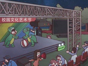 《班主任模拟器》第48关通关攻略（用心呵护每一个学生，成为真正的班主任）