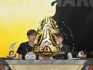 木兰武斗赛最新攻略