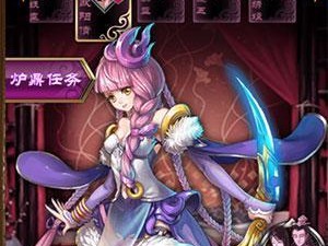 魔天记新手详细攻略（从零开始，轻松玩转魔天记，攀登巅峰的必备指南！）