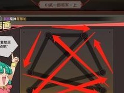 《回忆之旅》第2关攻略（用记忆的钥匙解开心灵的秘密）