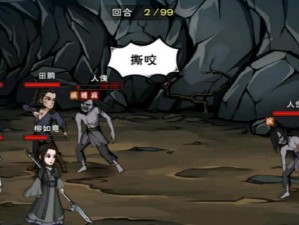 《烟雨江湖》游戏攻略（一步步教你如何打开空绝谷的大门）