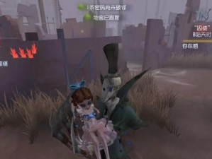 《回声探路》第39关攻略（踏上回声之路，追寻脚下的声音）