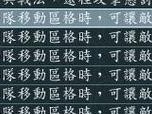 《掌握血色衣冠全技能，打造无敌角色！》（游戏攻略分享，让你成为顶尖玩家）