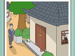 《神探小秀才》第102关攻略（从悬念到胜利，走进“神探”世界）
