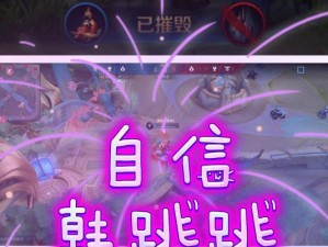 王者荣耀韩信最强出装攻略（揭秘韩信的最佳装备选择，助你称霸战场！）