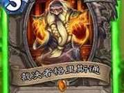 探秘卡达叙传说（打破迷局、勇闯卡达叙，解锁所有传说！）