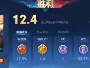 甄姬最快铭文攻略出装（铭文、出装、攻略全解析，让你成为甄姬的最强玩家！）