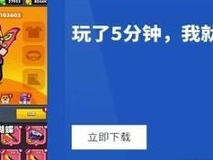 选择你的弹壳特攻队项链！（精美、时尚、独特的项链，与您的风格完美匹配！）