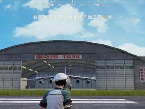 《和平精英》九宫格攻略（游戏必杀技大公开）