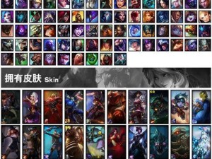大虫子出装符文攻略（为你的大虫子之路指引正确方向！）