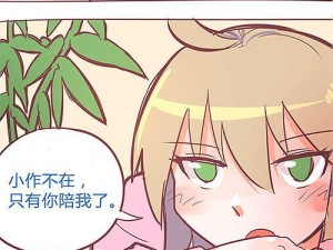 《大骑士技能加点攻略》（打造强力角色，合理分配技能点）