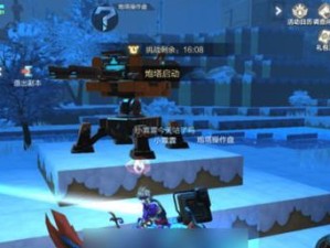 《我的起源》游戏配方系统详解（玩转配方系统，轻松突破游戏难关）