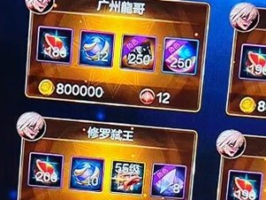 带领团队攻略卢克团本（战胜挑战的关键，卢克团本攻略终极指南）