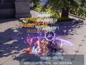 《龙族幻想》游戏装备属性转移攻略（提高装备属性不再难，一键转移秘籍揭秘）