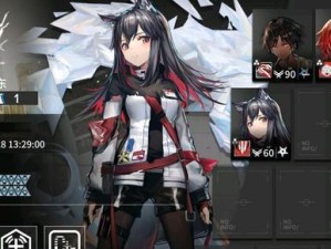 《明日方舟》狙击干员早露技能详解（掌握早露的技能，成为狙击大师）
