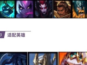 《岩雀技能加点新版攻略》（打造无敌岩雀！技能加点全解析！）
