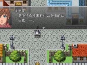 守望先锋2辅助出装攻略（为你的辅助英雄选择最佳出装方案，提升游戏胜率！）