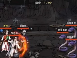 《烟雨江湖》游戏星云剑诀获取攻略（掌握秘技，打造无敌剑客！）