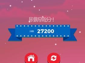 《以合到20根本停不下来攻略大全》（高分技巧详解，让你成为游戏高手！）