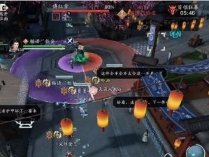 天涯明月刀手游绑定点券攻略（如何获得更多绑定点券，让游戏体验更加畅快）