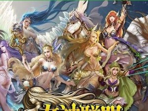 《攻略真女神nds，打通游戏迷宫》（用最全攻略助力你成为真女神nds高手）