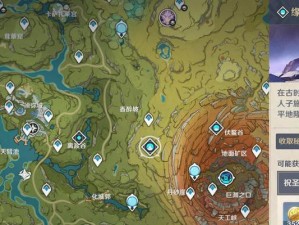 原神循环攻略（从零开始，掌握原神循环攻略，成为大师级玩家！）