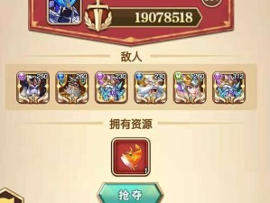 《命运战歌醒狮技能选择攻略》（细说醒狮技能搭配，成为命运战歌高手）