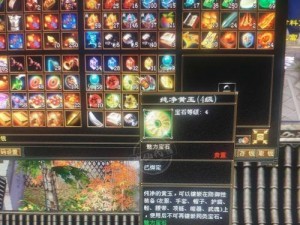 峨眉附体宝宝技能攻略（探索峨眉附体宝宝技能，挖掘出其无限可能性）