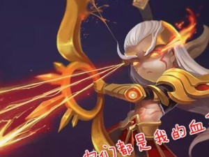 全方位攻略（解密橘子英雄的强势装备选择及技巧要点）