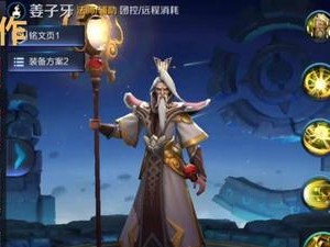 赏金女神出装铭文攻略（狙击一击必杀，赏金奖励滚滚而来！）
