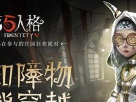 《屠夫最强出装顺序攻略》（一文教你打造无敌屠夫！）