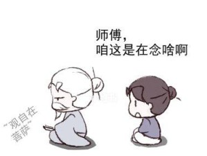 知己知彼，出装铭文攻略最新（游戏中，打造最佳装备铭文搭配的关键技巧）