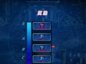 怎样购买《DNF》游戏蓝色礼服套装礼盒？（攻略、建议和注意事项）