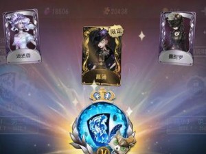 《第五人格》游戏中守墓人金皮打扮欣赏