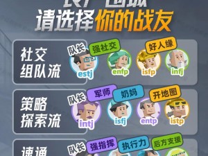 以丧尸围城1游戏攻略（揭秘游戏中的隐秘技巧和窍门，助你在丧尸围城中存活下来）