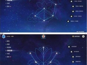 原神腐蚀之剑攻略——解密腐蚀力量的利剑（掌握技巧，成为绝对主宰的天选之人）